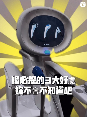 用最短的黃金時間，留住你最好的黃金歲月