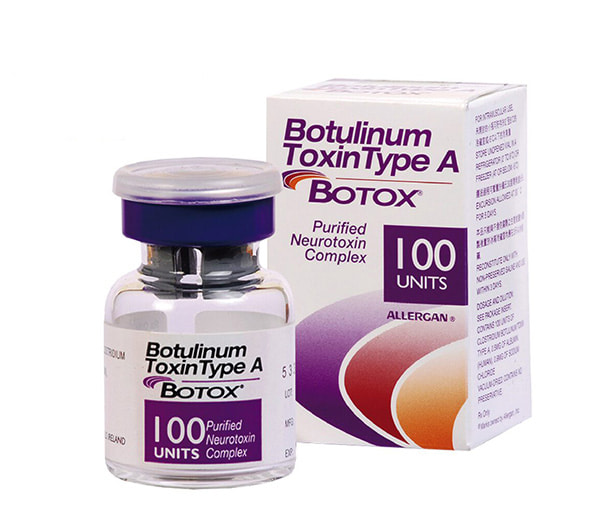 保妥適 BOTOX® 肉毒桿菌