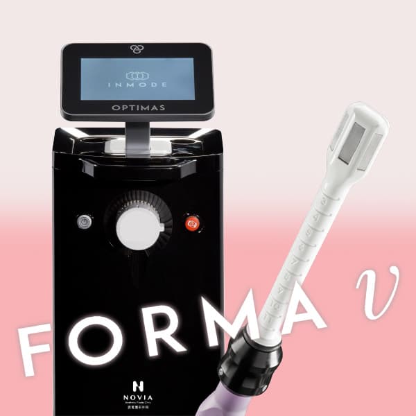 FormaV蝴蝶電波