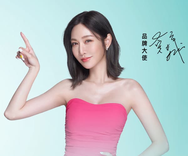 埋線拉提