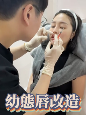 幼態唇改造：從乾扁到水潤飽滿的秘密