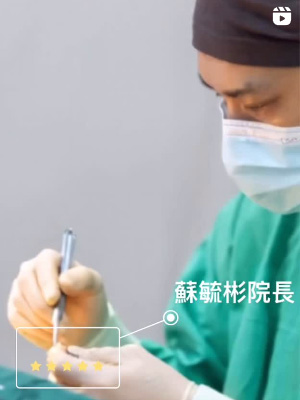 妳知道胸部不是愈大愈好嗎